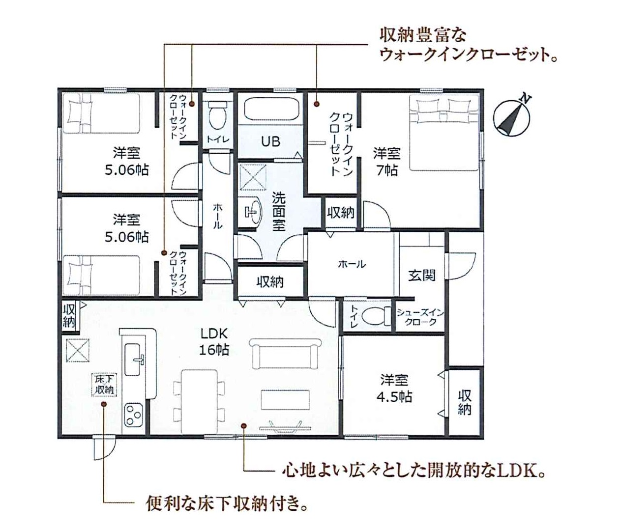 鈴鹿市岸岡町　新築戸建て　全4棟【７月完成】☆４号棟　成約済です