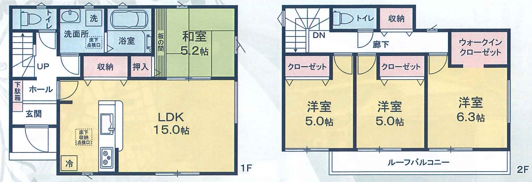 津市幸町　新築戸建　全1棟　2,280万円【現在商談中です】