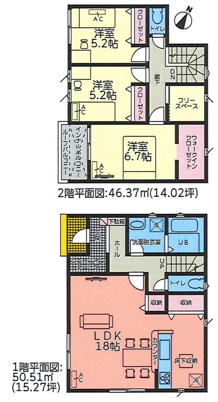 亀山市阿野田町　新築戸建て　全３棟　2,090万円　☆1・2号棟　成約済、最終1棟