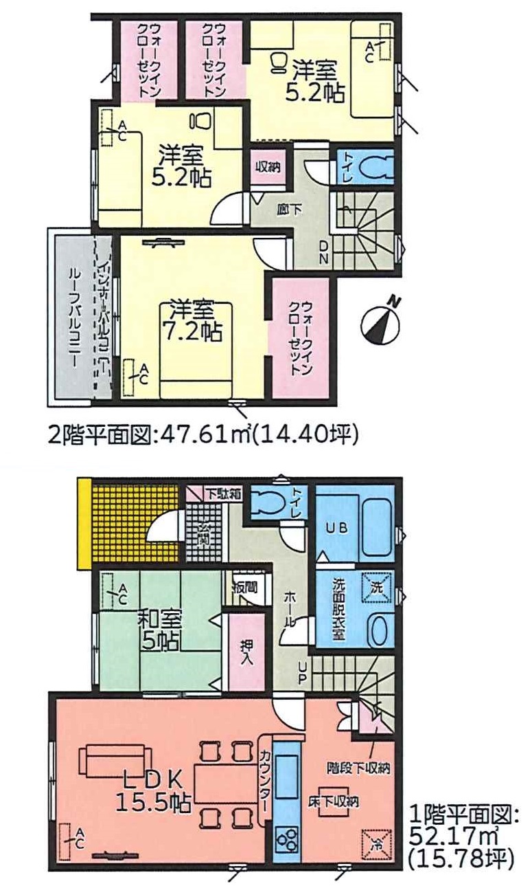 亀山市阿野田町　新築戸建て　全３棟　2,090万円　☆1・2号棟　成約済、最終1棟