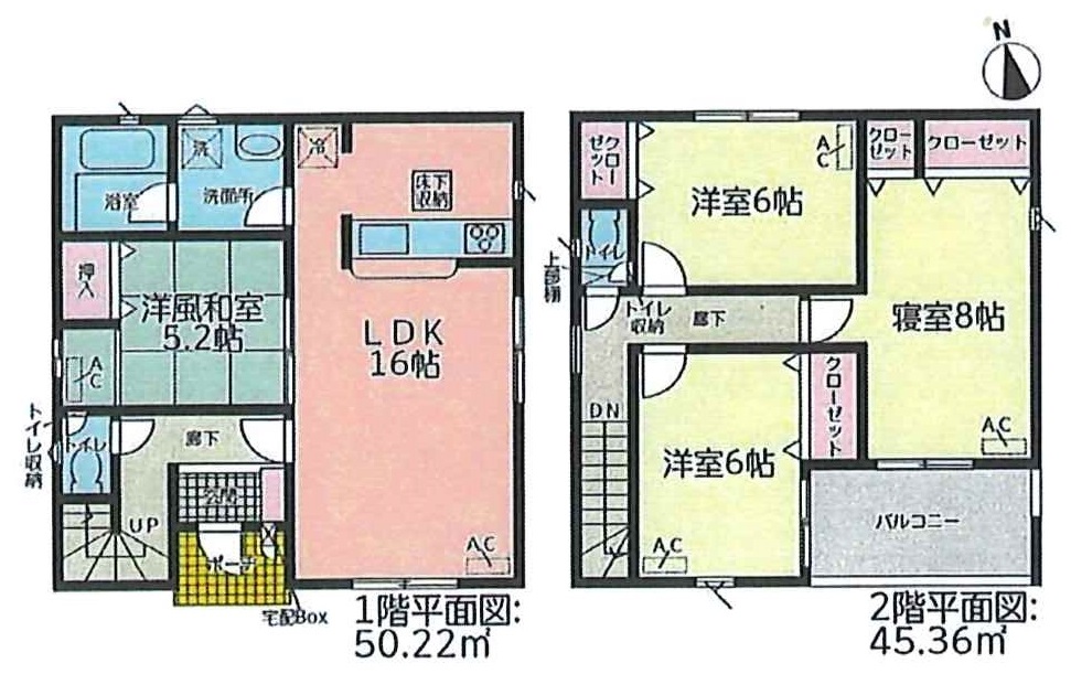 亀山市能褒野町　新築戸建　全3棟　1,890万円～　☆3号棟　エアコン付きです☆