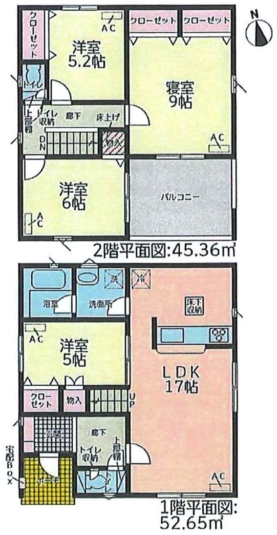 亀山市能褒野町　新築戸建　全3棟　1,890万円～　☆3号棟　エアコン付きです☆