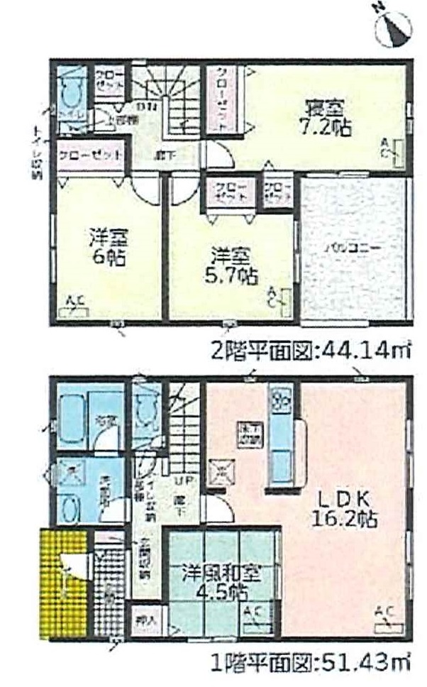 鈴鹿市矢橋１丁目　新築戸建　全５棟　【9月完成予定】2,690万円～　