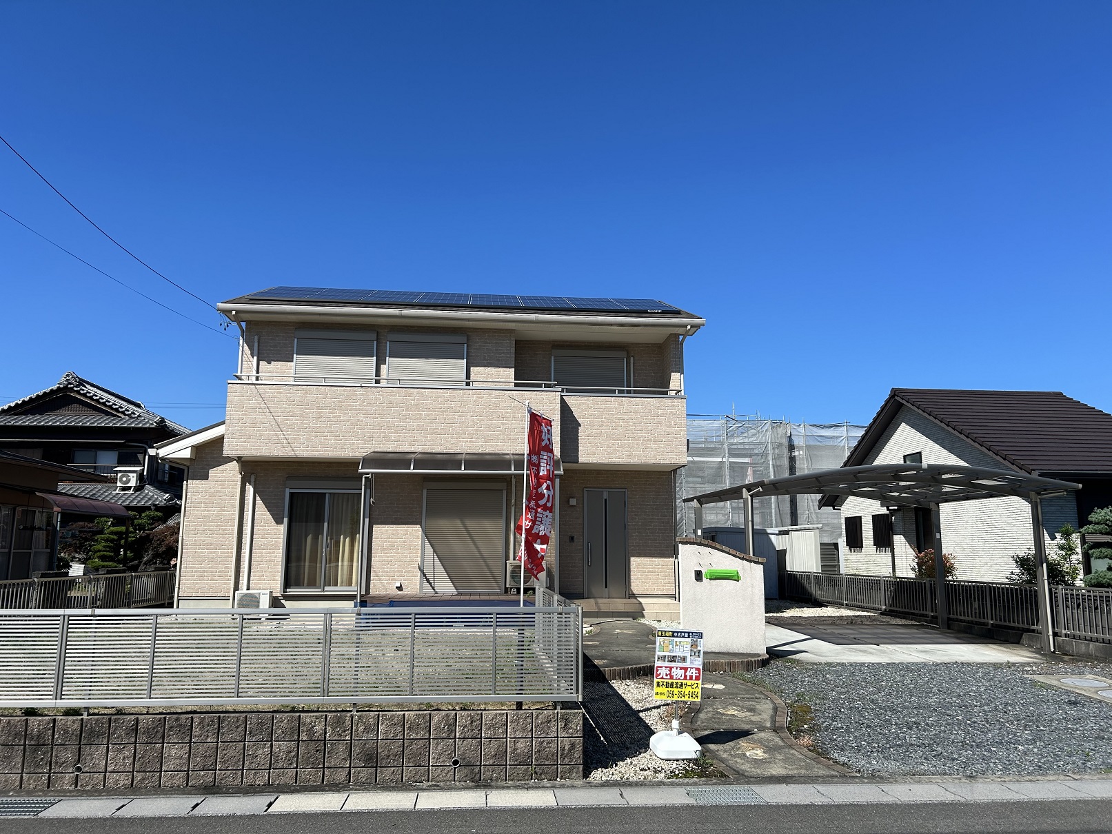 鈴鹿市南玉垣町　中古戸建　4LDK+２S・書斎【新価格になりました】