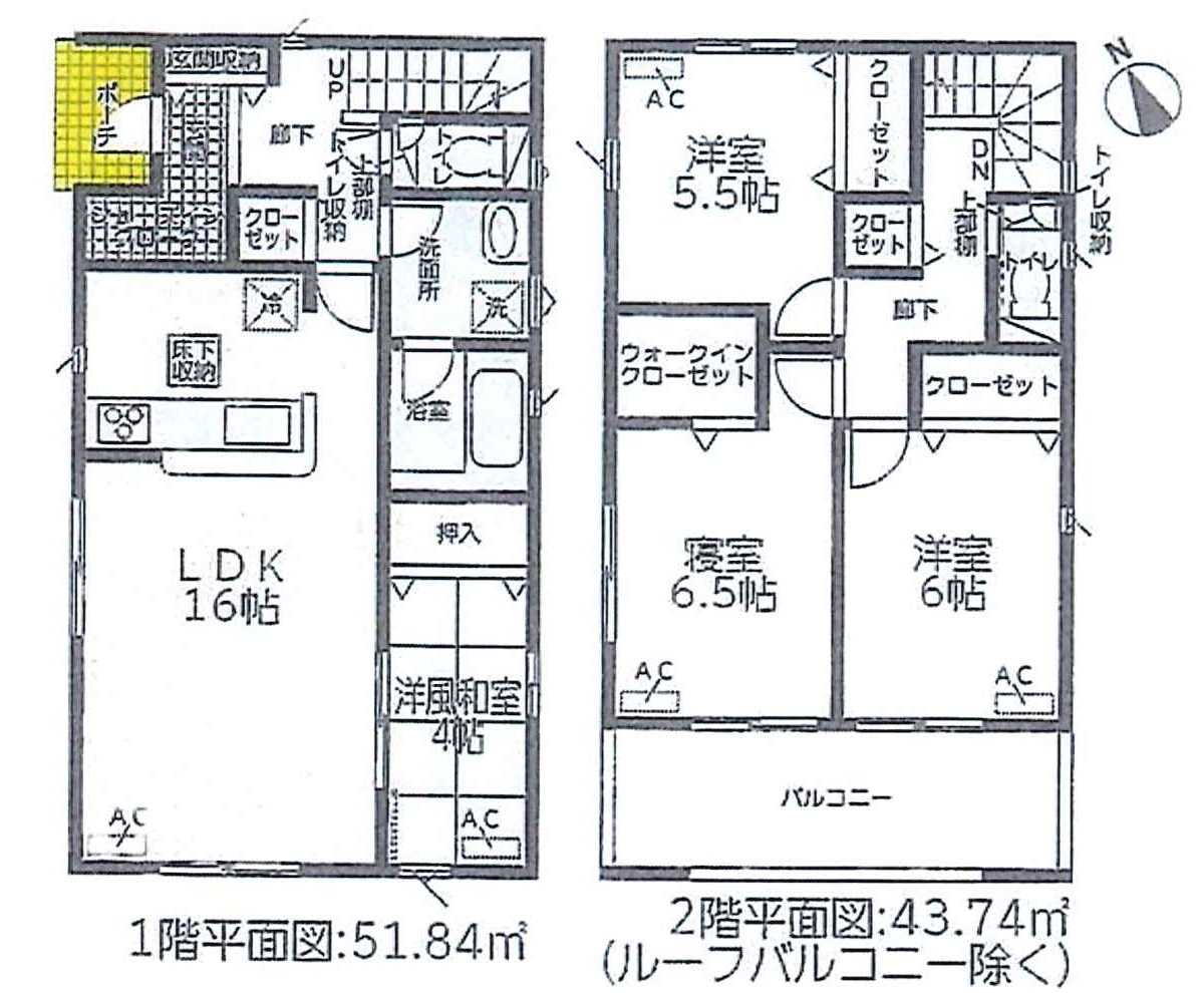 鈴鹿市桜島町6丁目　新築戸建　全3棟　2,890万円（税込）～【9月完成】