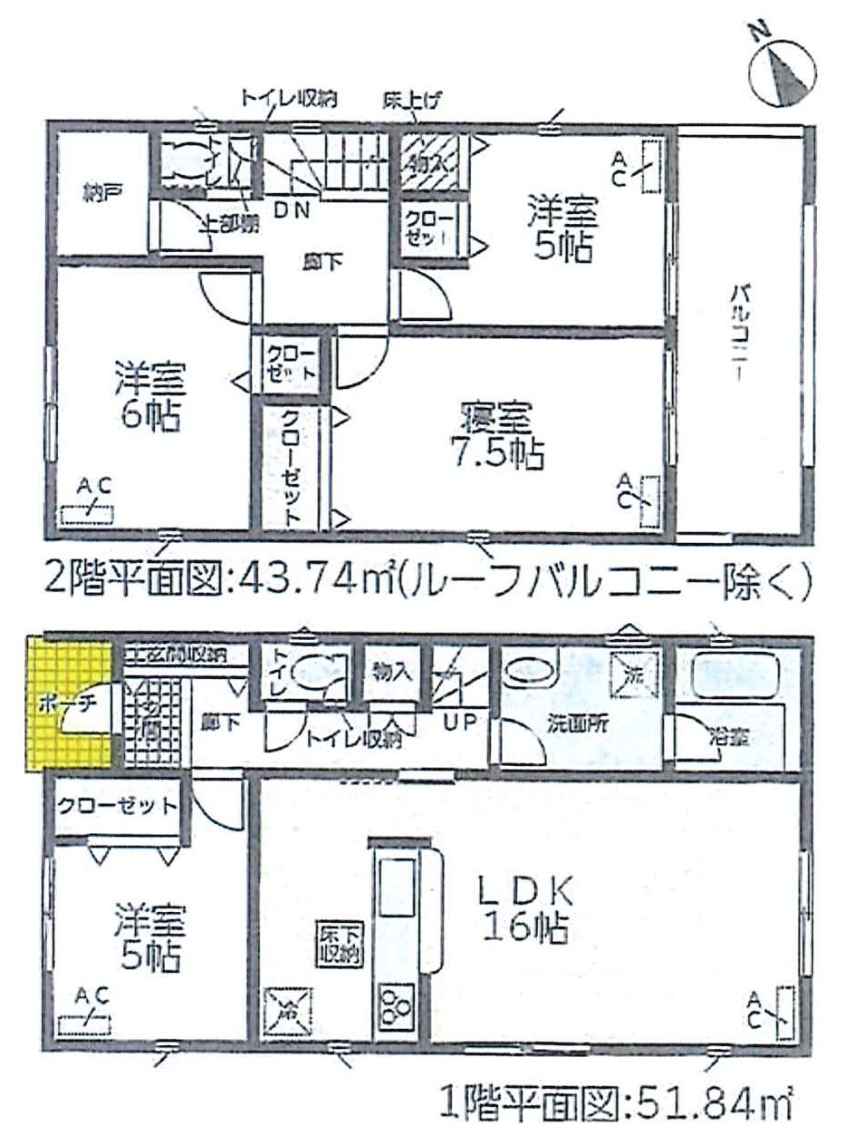 鈴鹿市桜島町6丁目　新築戸建　全3棟　2,890万円（税込）～【9月完成】