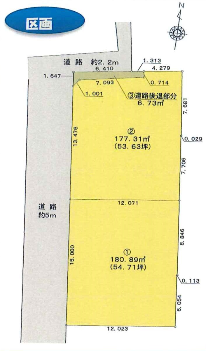 ヴェルデタウン亀山市本町３丁目　全２区画　1,019万円～　敷地53坪～【新規分譲開始】